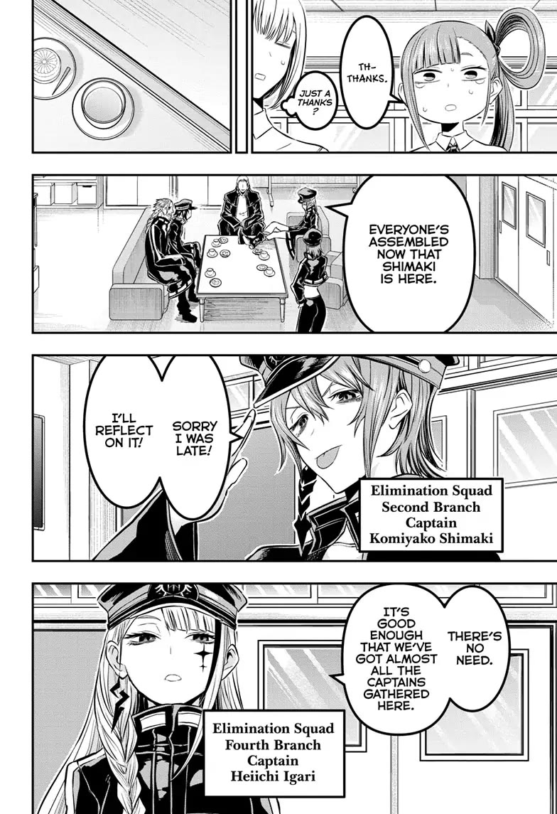 Read Nue's Exorcist EN Manga Online