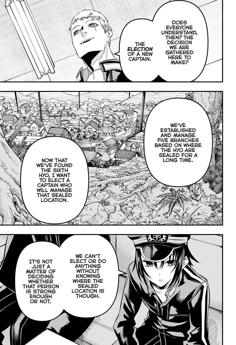 Read Nue's Exorcist EN Manga Online