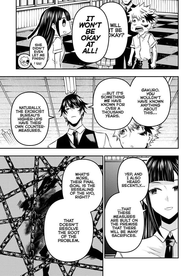Read Nue's Exorcist EN Manga Online
