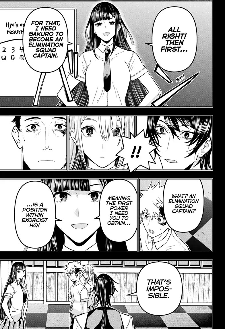 Read Nue's Exorcist EN Manga Online
