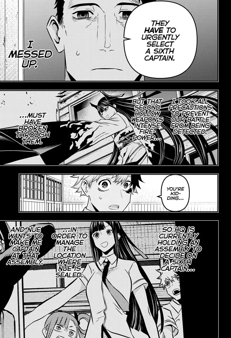 Read Nue's Exorcist EN Manga Online