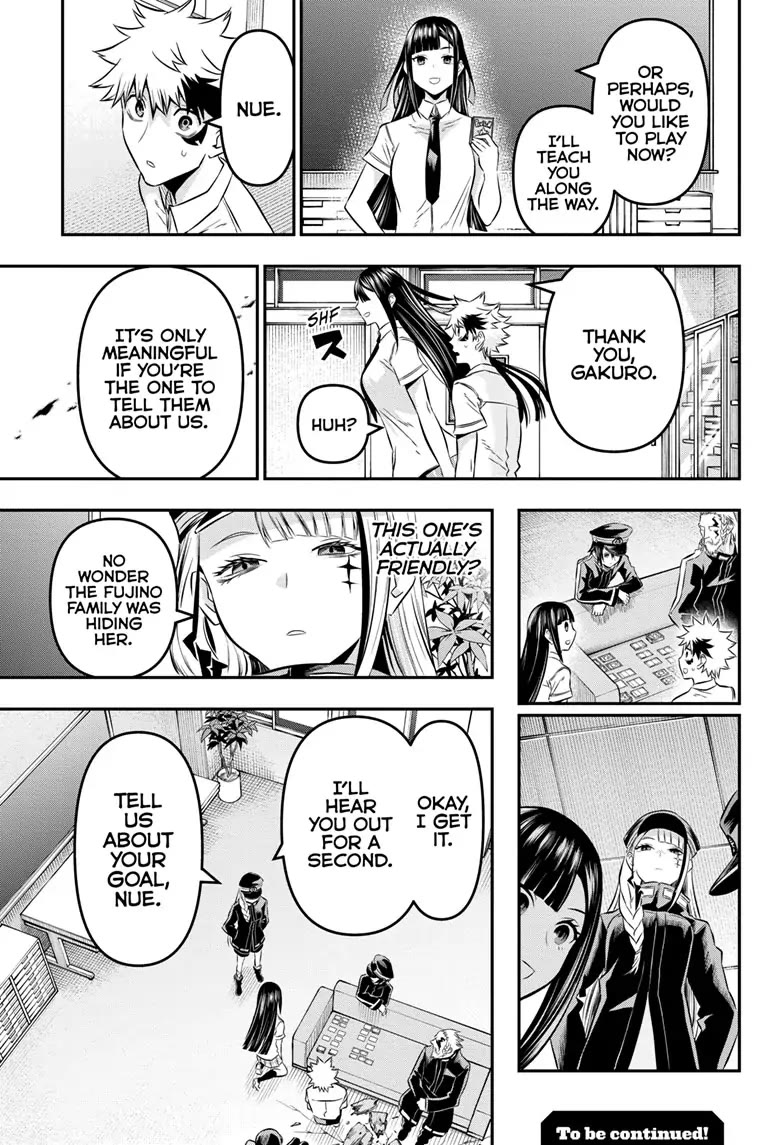 Read Nue's Exorcist EN Manga Online