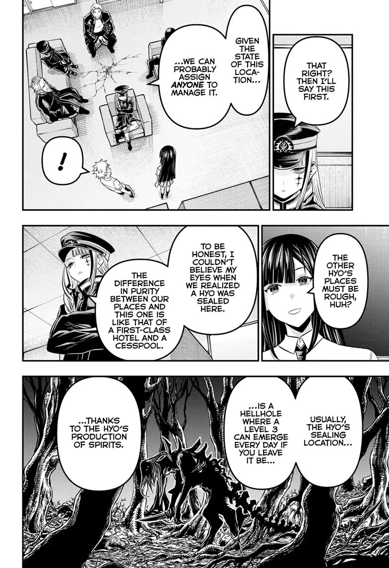Read Nue's Exorcist EN Manga Online