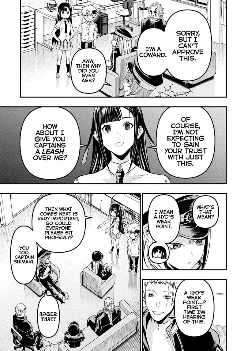 Read Nue's Exorcist EN Manga Online