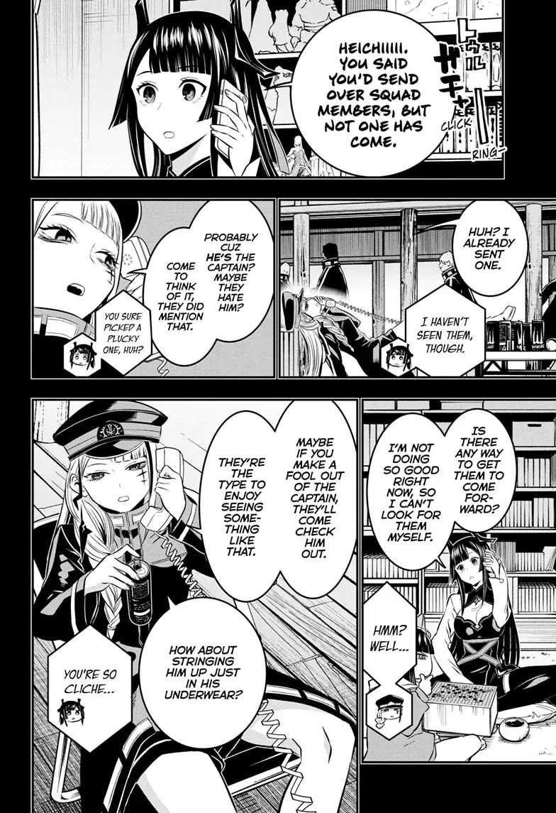 Read Nue's Exorcist EN Manga Online