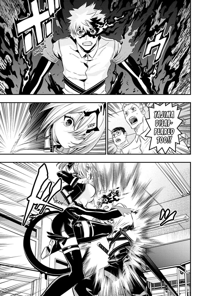 Read Nue's Exorcist EN Manga Online