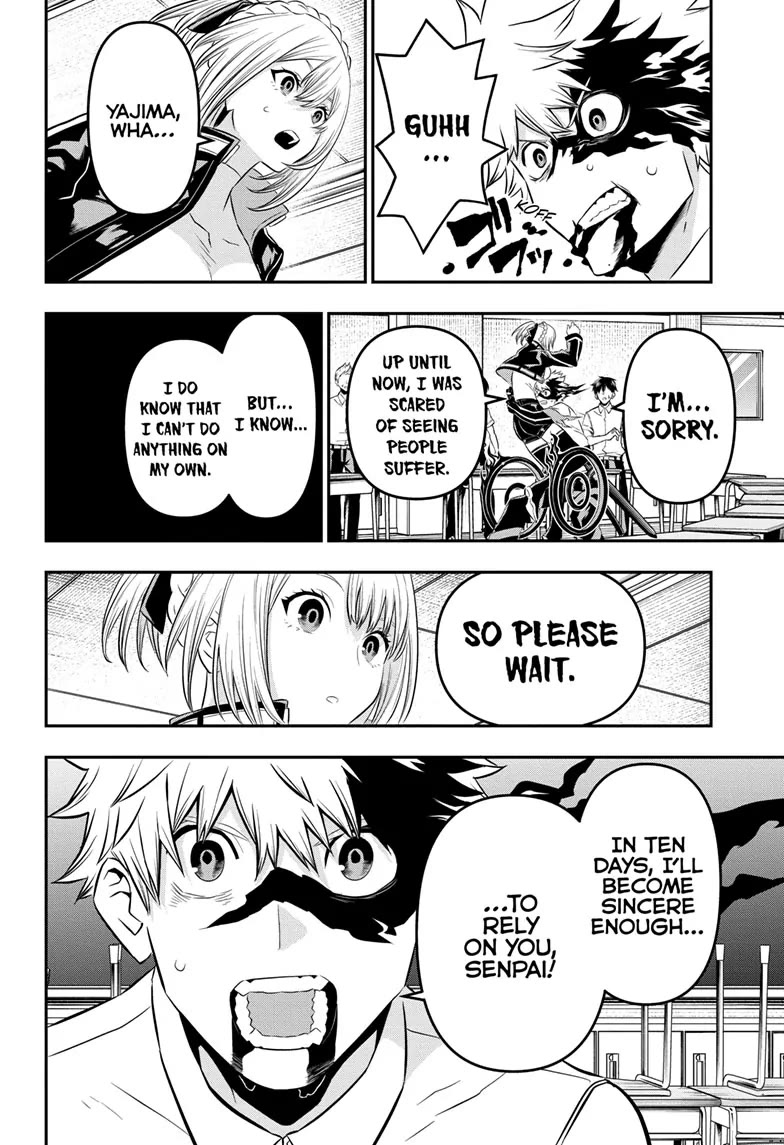 Read Nue's Exorcist EN Manga Online