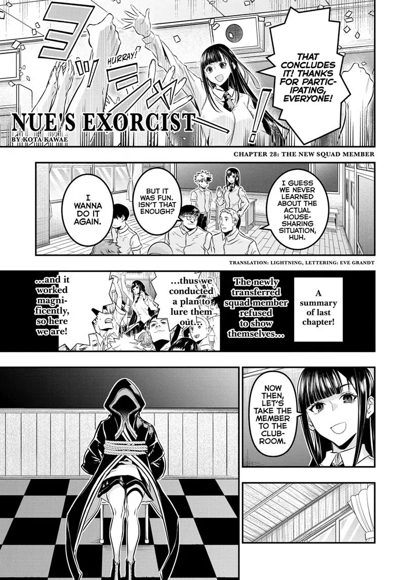 Read Nue's Exorcist EN Manga Online