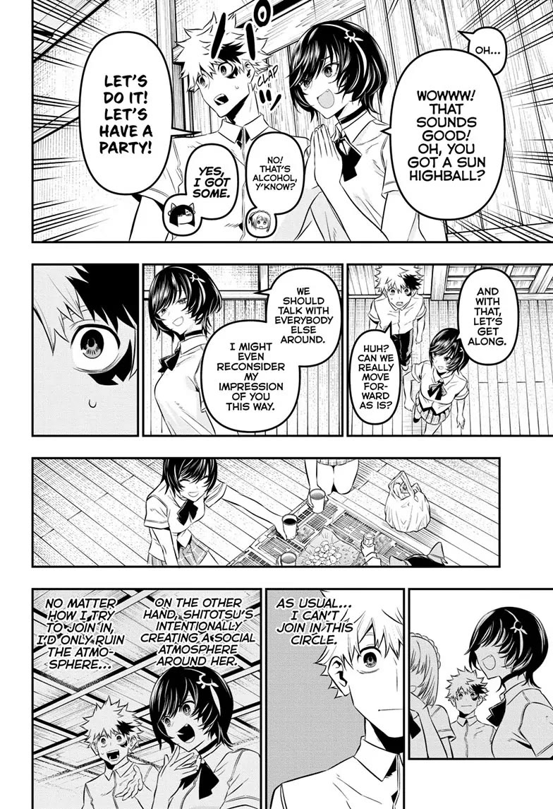 Read Nue's Exorcist EN Manga Online
