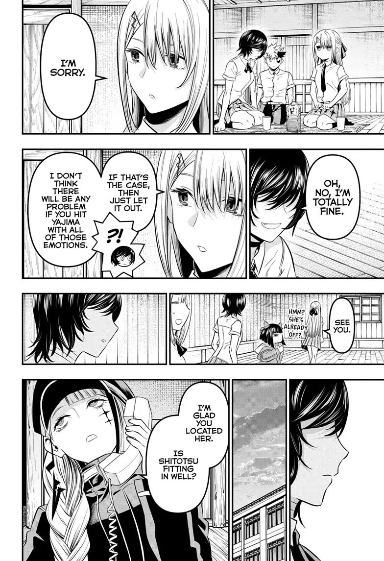 Read Nue's Exorcist EN Manga Online
