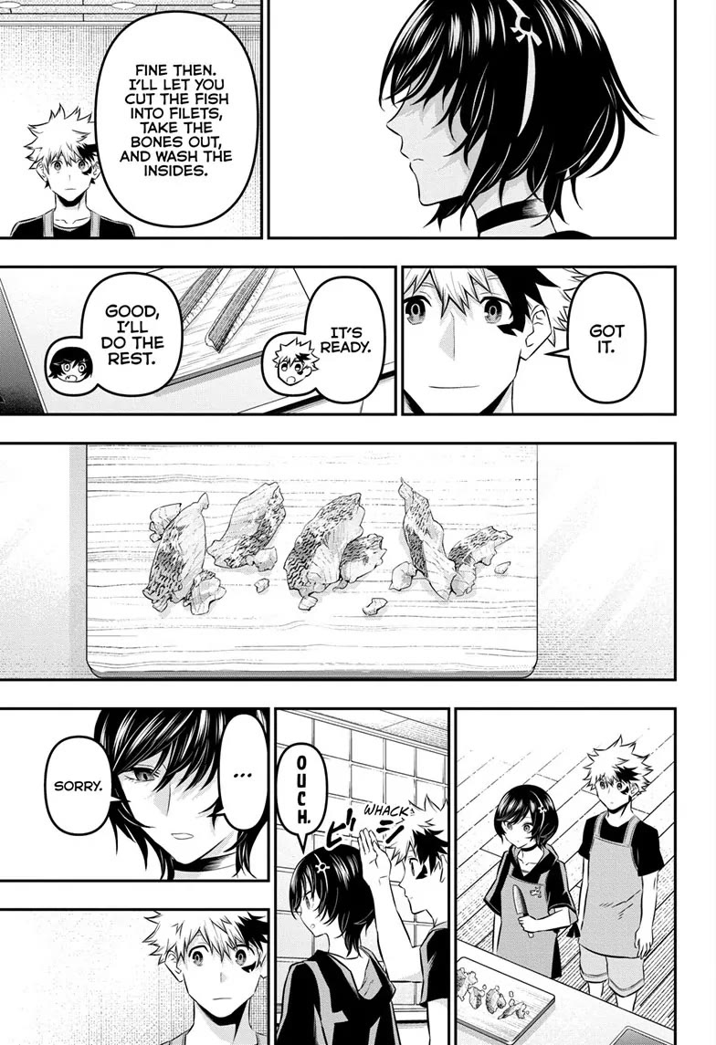 Read Nue's Exorcist EN Manga Online