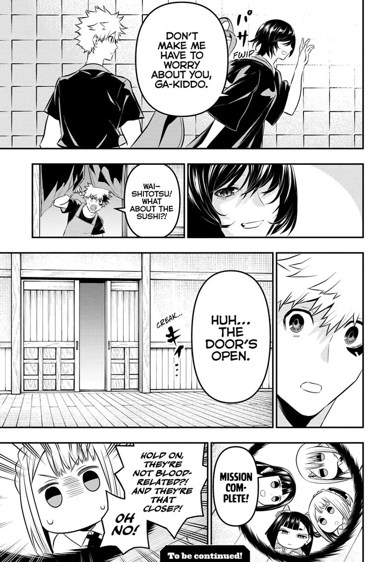Read Nue's Exorcist EN Manga Online