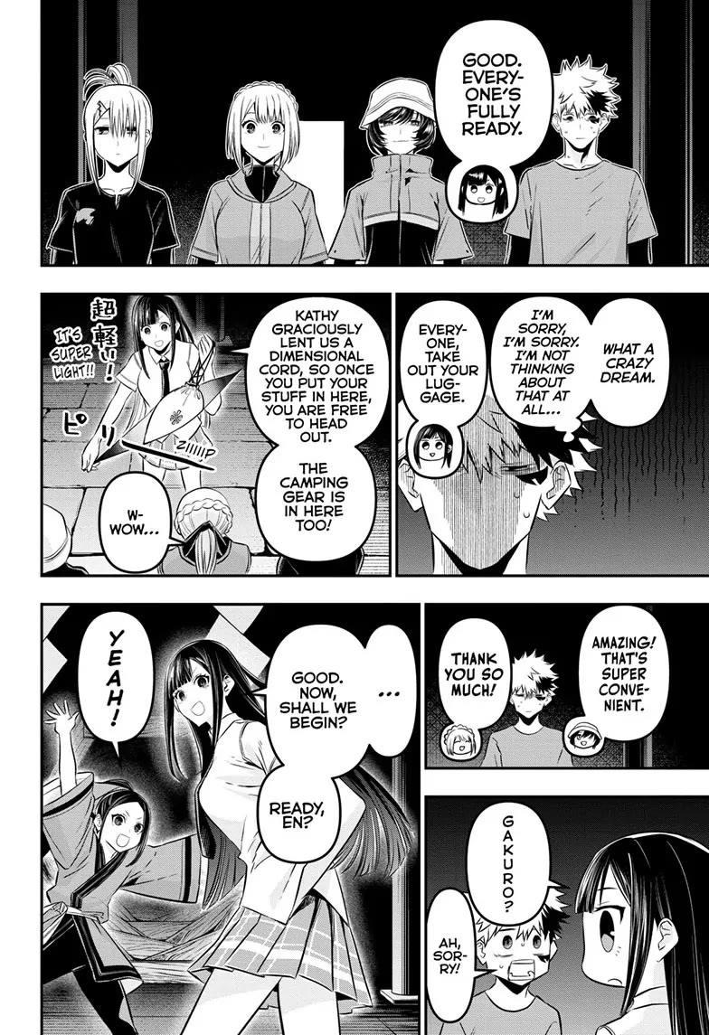 Read Nue's Exorcist EN Manga Online