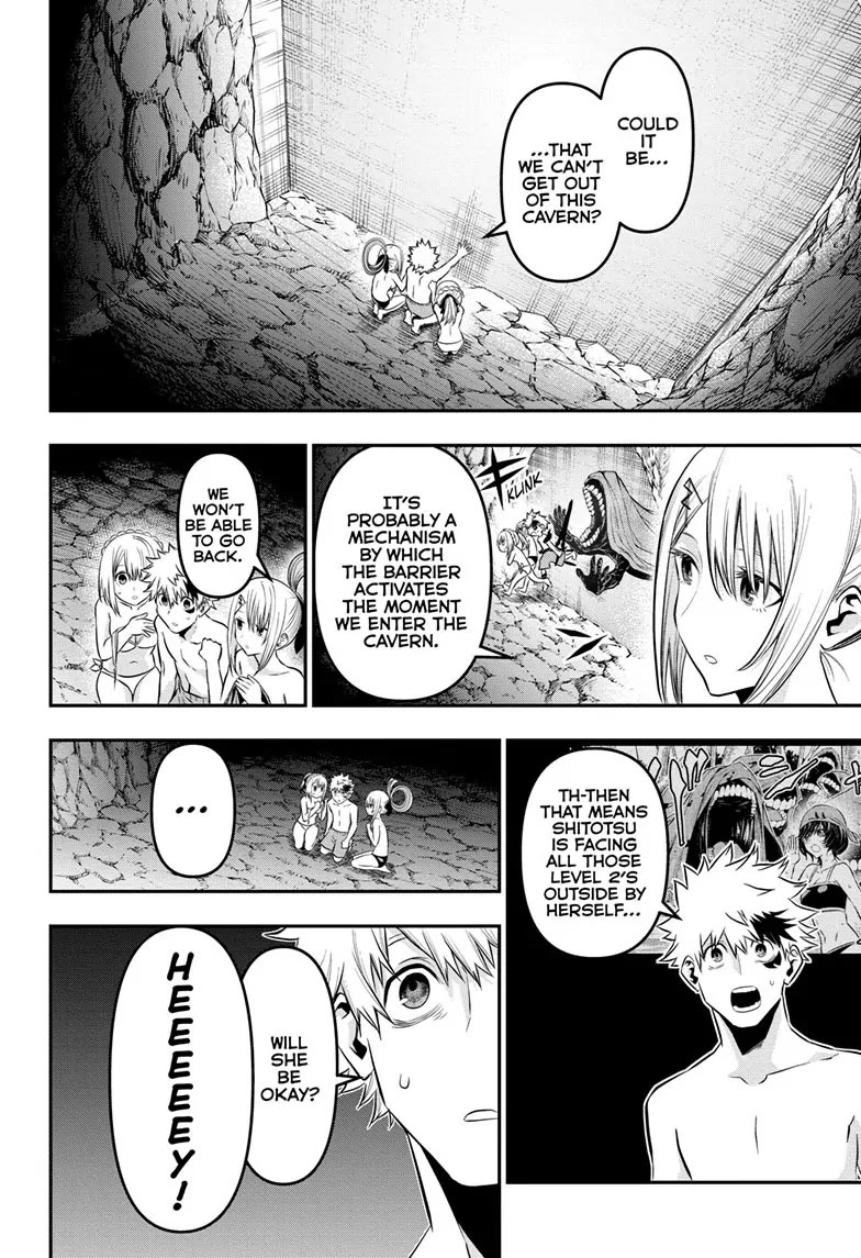 Read Nue's Exorcist EN Manga Online