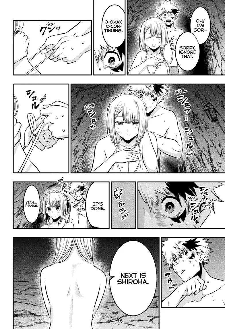 Read Nue's Exorcist EN Manga Online