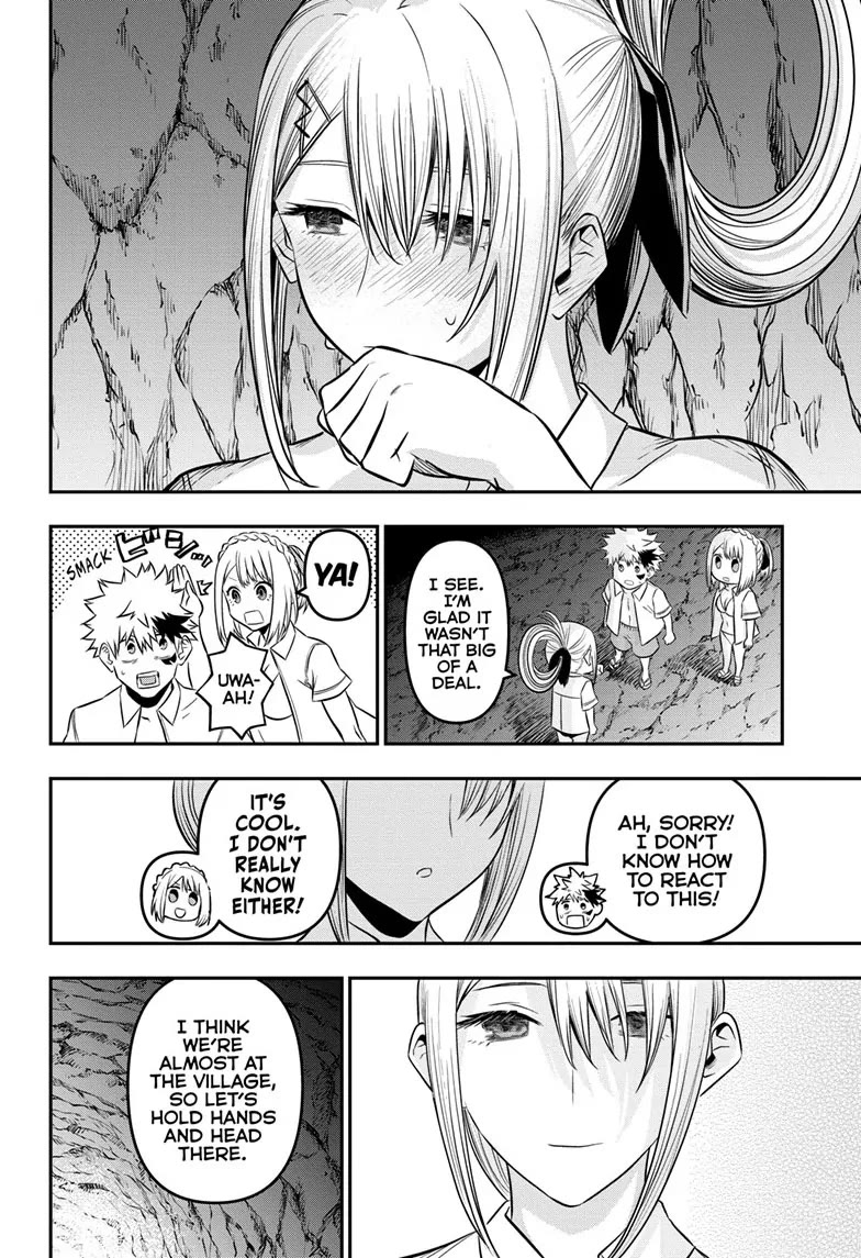 Read Nue's Exorcist EN Manga Online