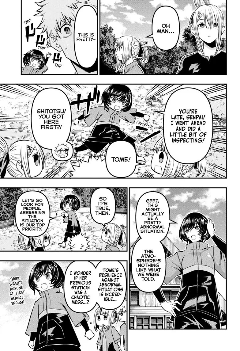 Read Nue's Exorcist EN Manga Online