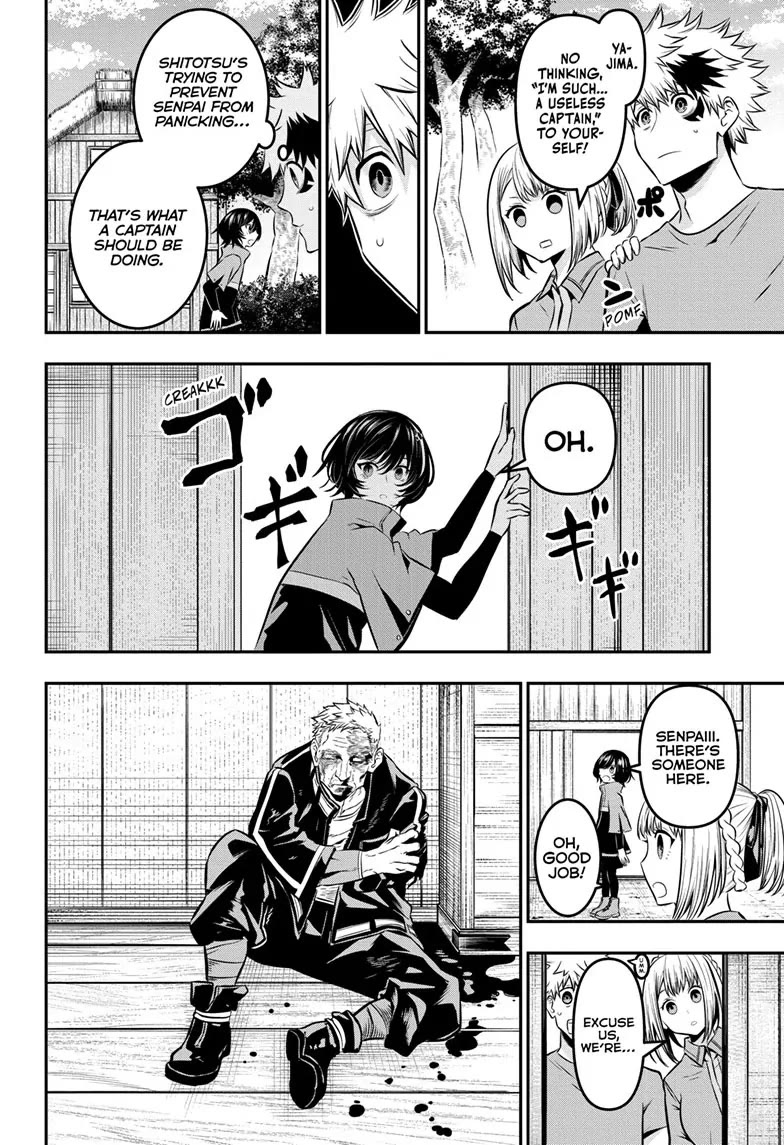 Read Nue's Exorcist EN Manga Online