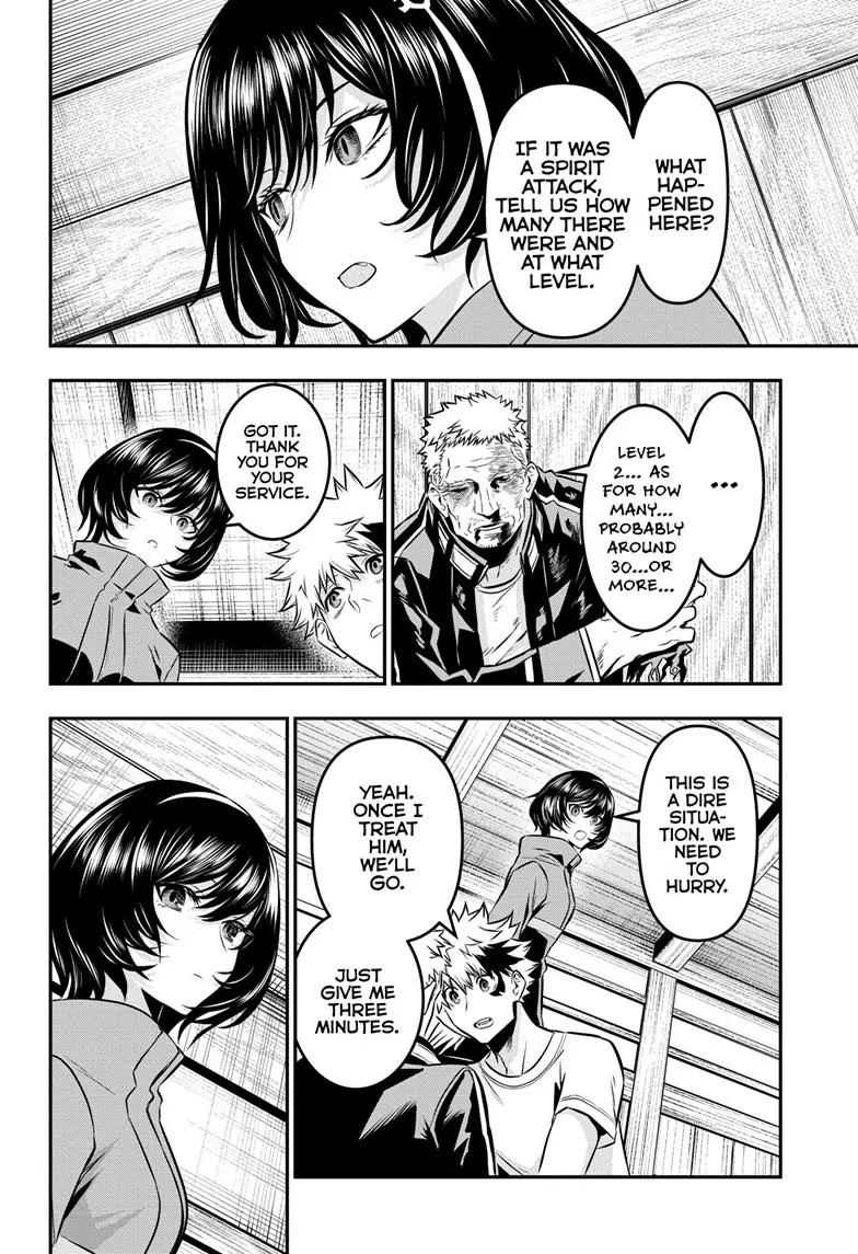 Read Nue's Exorcist EN Manga Online
