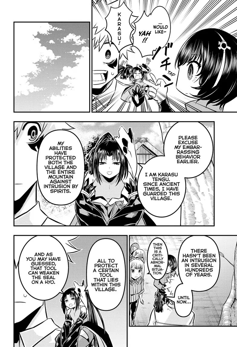 Read Nue's Exorcist EN Manga Online