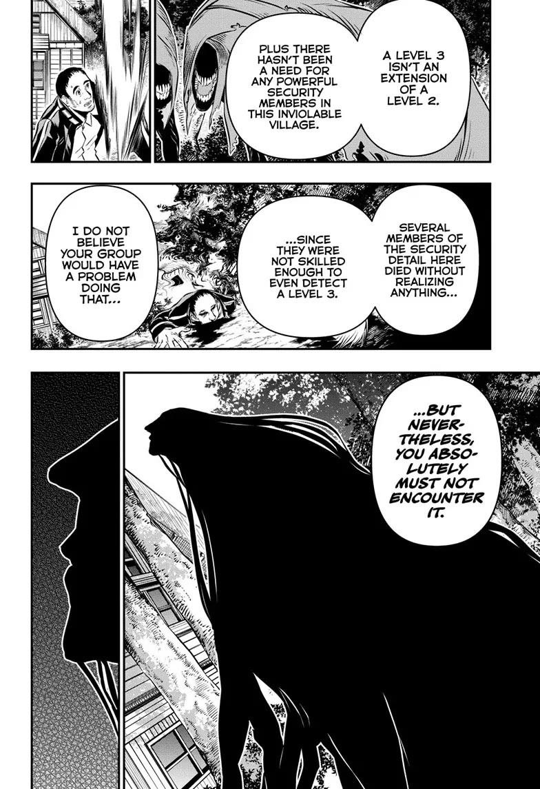 Read Nue's Exorcist EN Manga Online