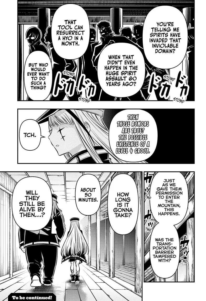 Read Nue's Exorcist EN Manga Online