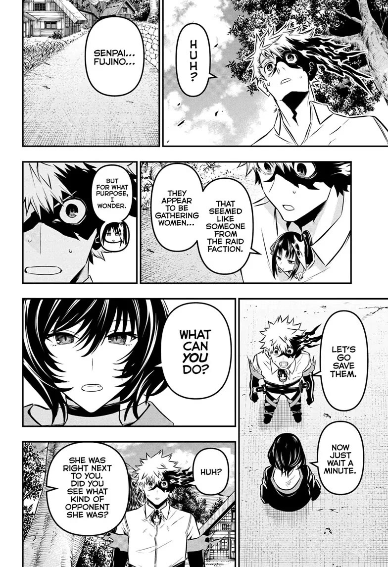 Read Nue's Exorcist EN Manga Online