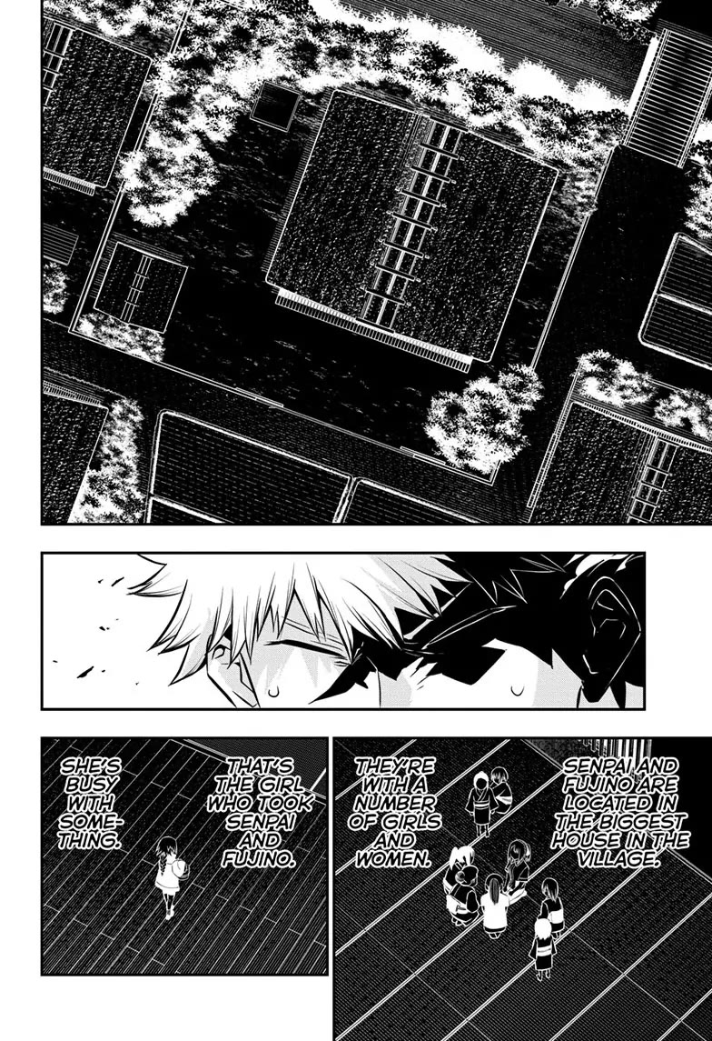 Read Nue's Exorcist EN Manga Online