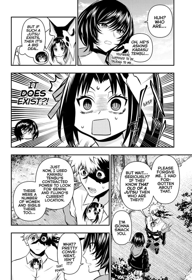 Read Nue's Exorcist EN Manga Online