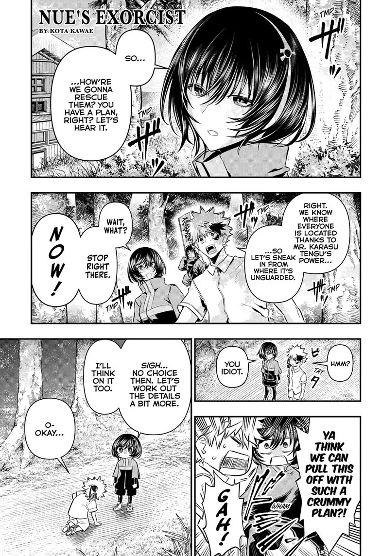 Read Nue's Exorcist EN Manga Online