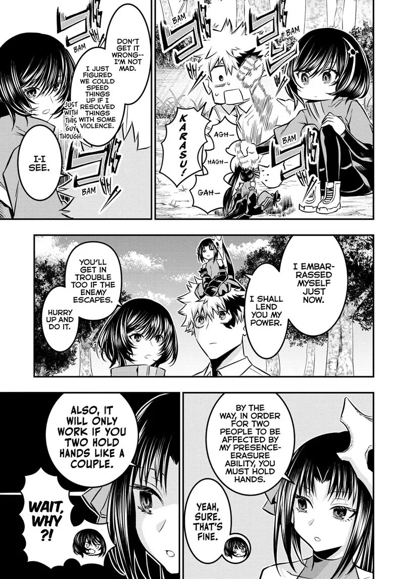Read Nue's Exorcist EN Manga Online