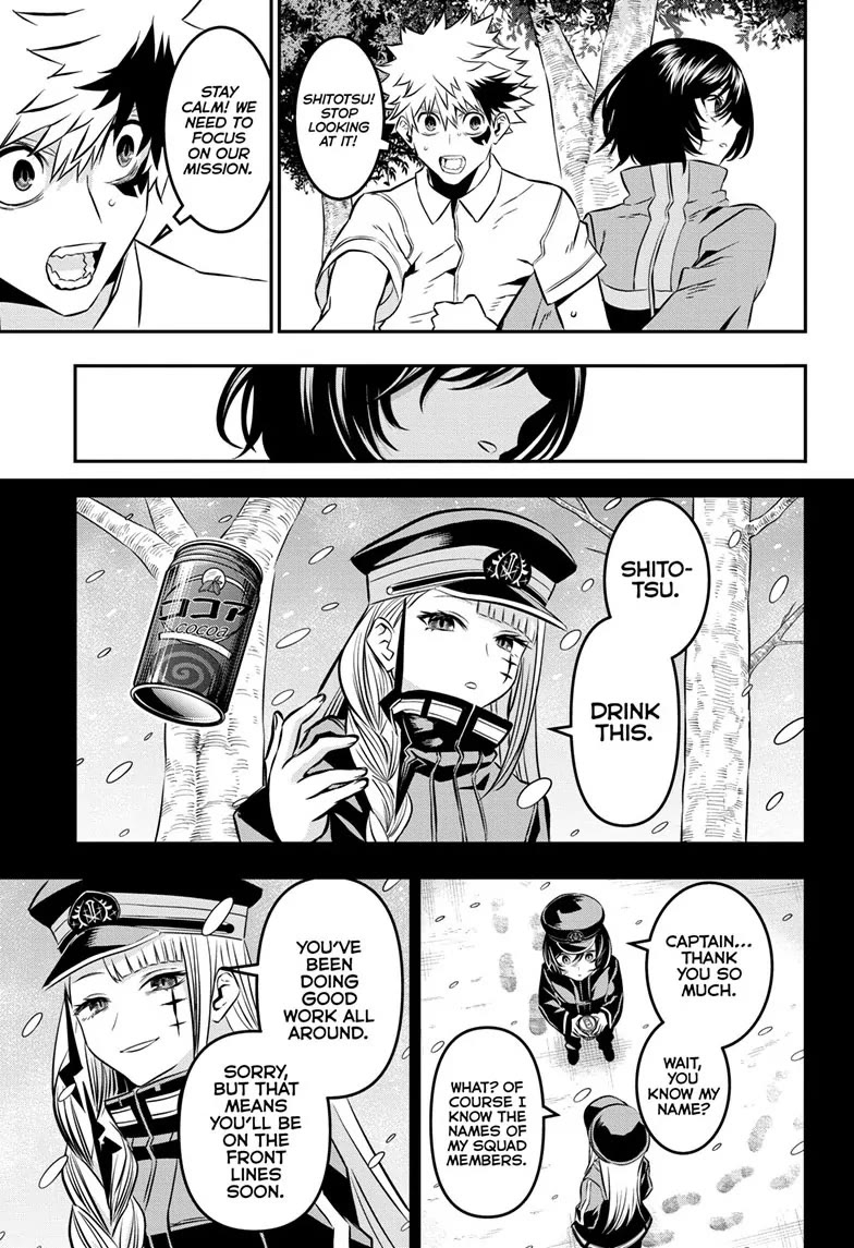 Read Nue's Exorcist EN Manga Online