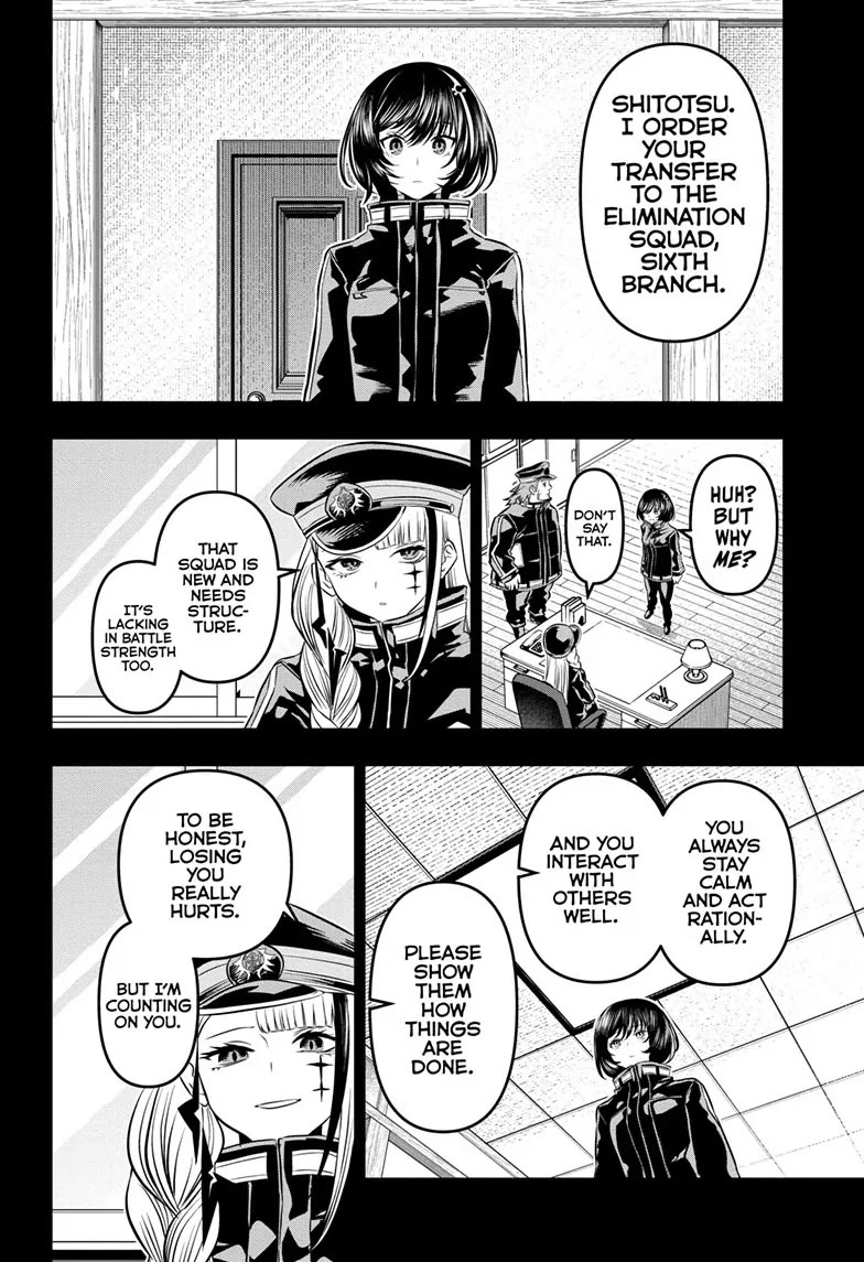 Read Nue's Exorcist EN Manga Online