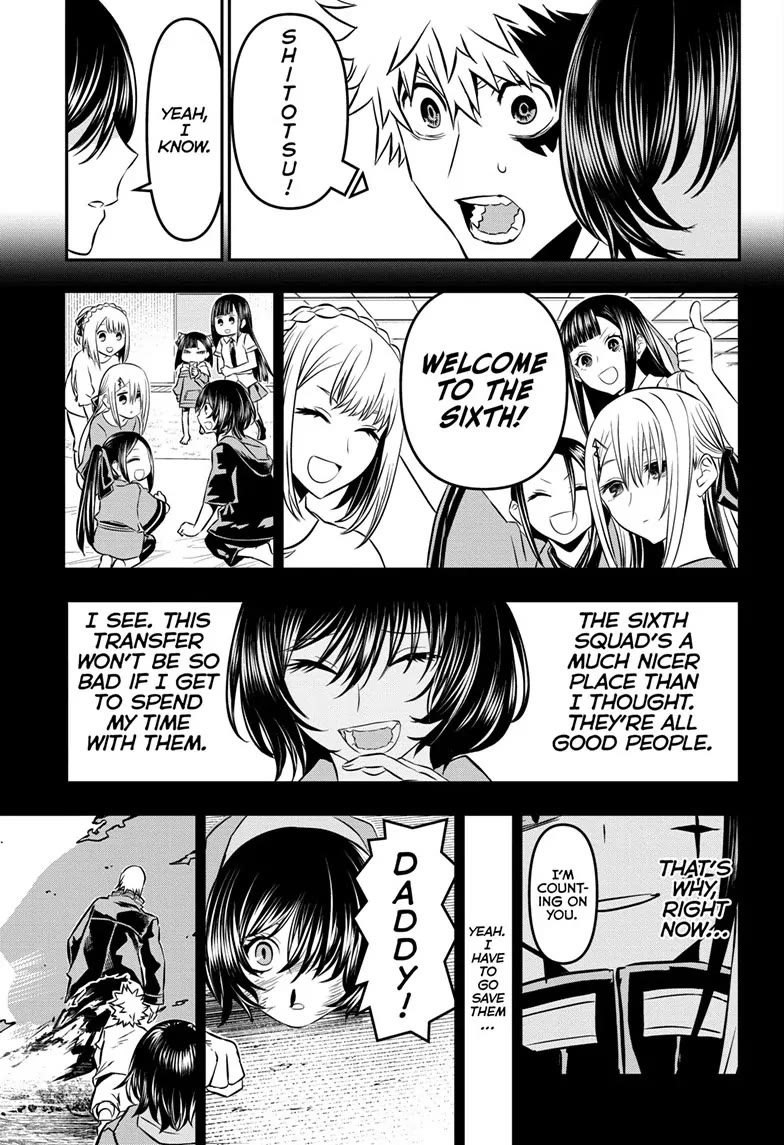 Read Nue's Exorcist EN Manga Online