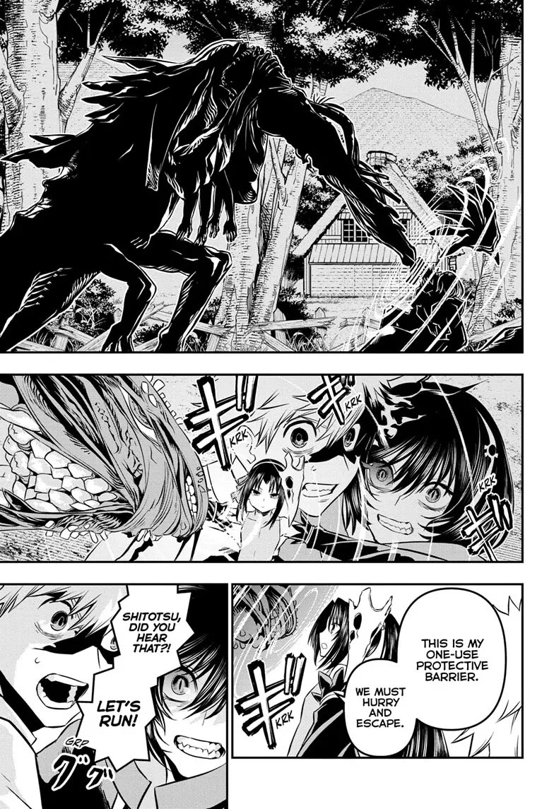 Read Nue's Exorcist EN Manga Online