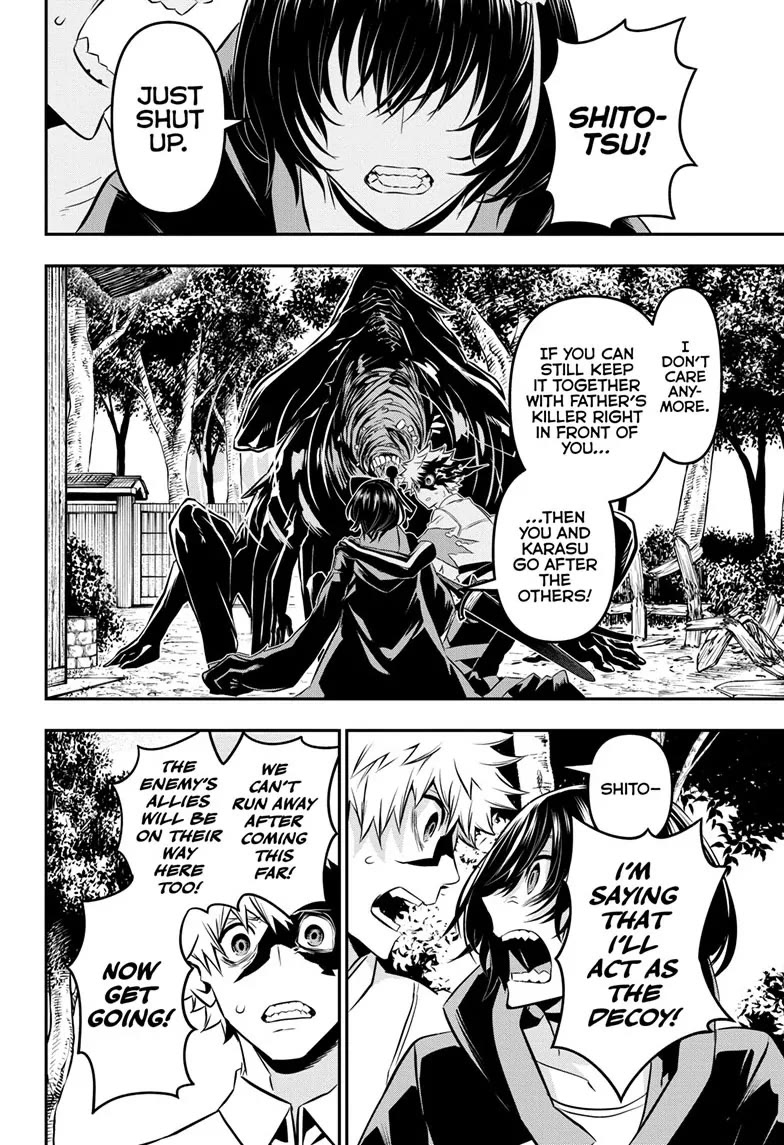 Read Nue's Exorcist EN Manga Online