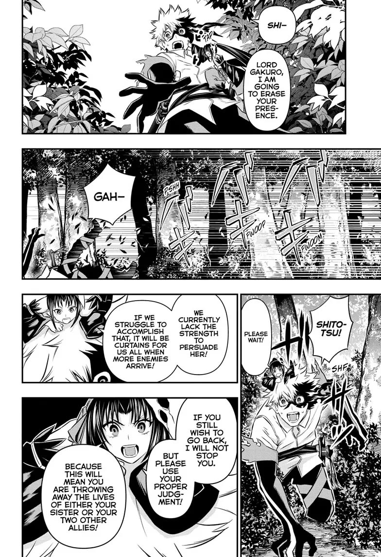 Read Nue's Exorcist EN Manga Online