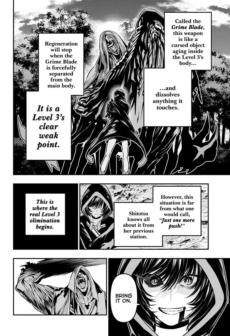 Read Nue's Exorcist EN Manga Online