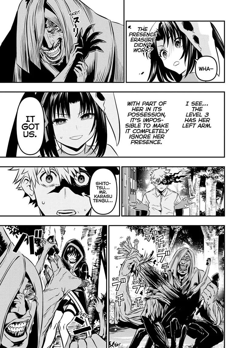 Read Nue's Exorcist EN Manga Online