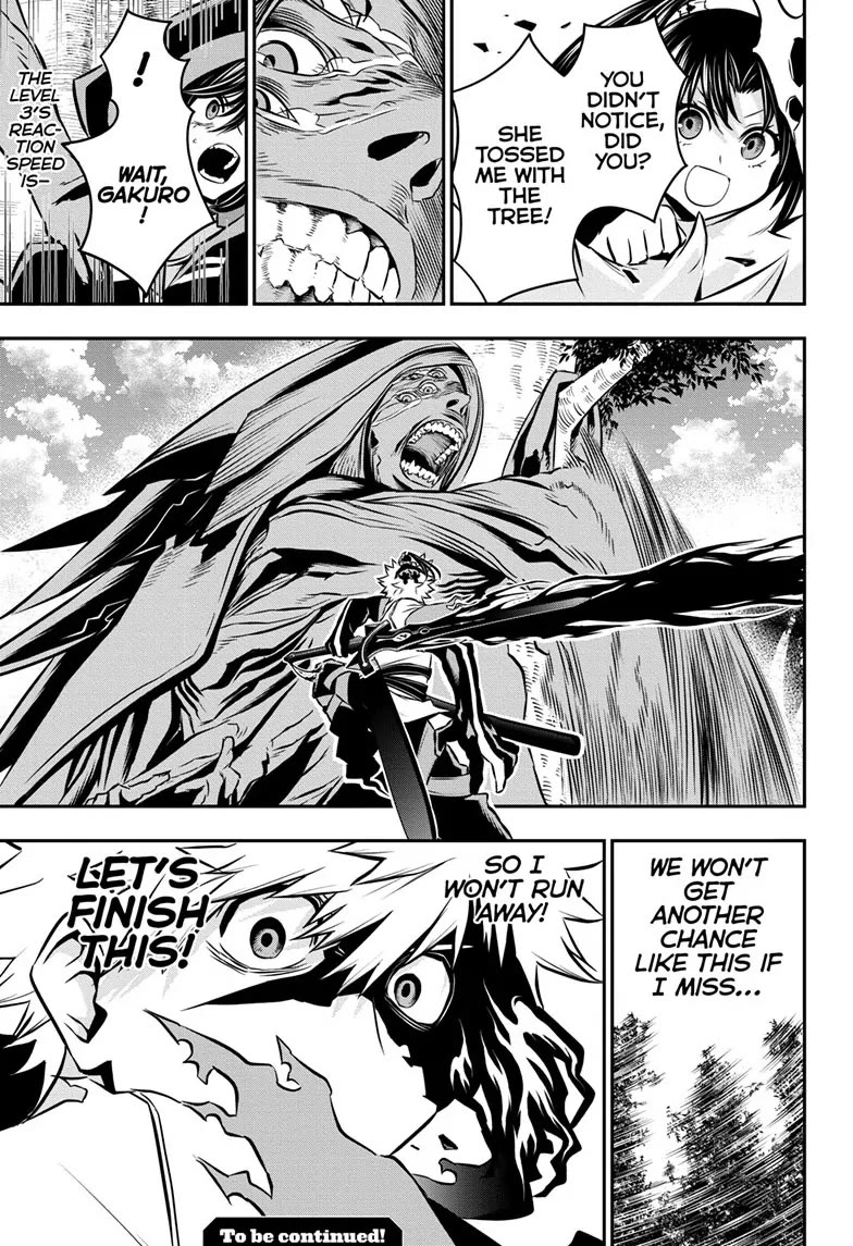 Read Nue's Exorcist EN Manga Online