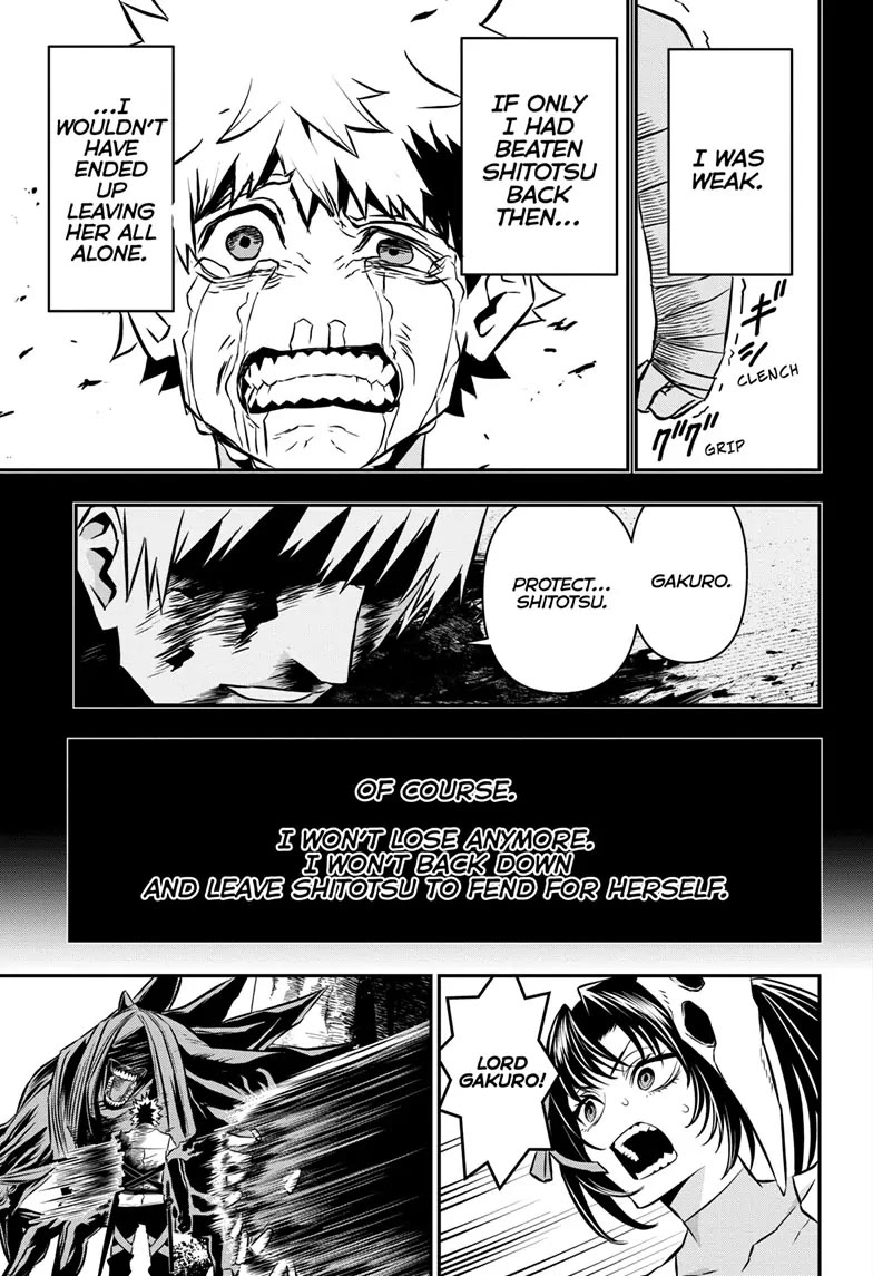 Read Nue's Exorcist EN Manga Online