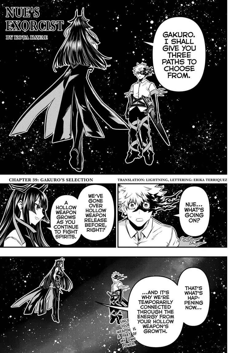 Read Nue's Exorcist EN Manga Online