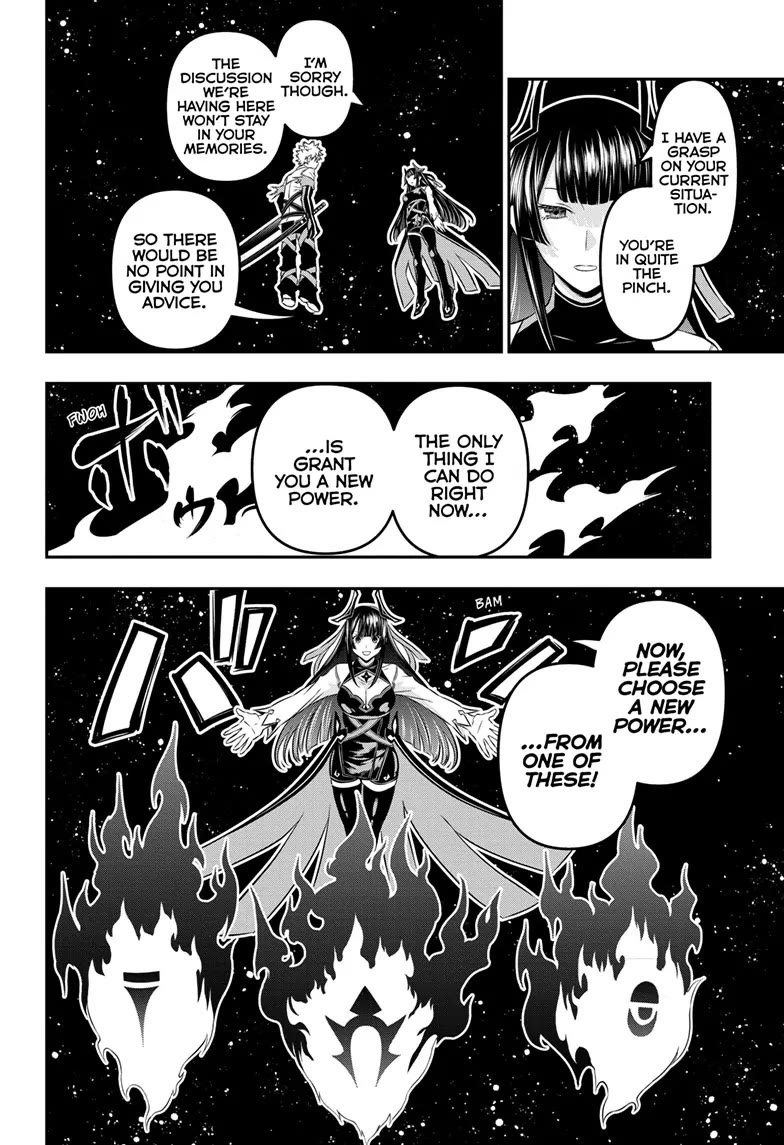 Read Nue's Exorcist EN Manga Online