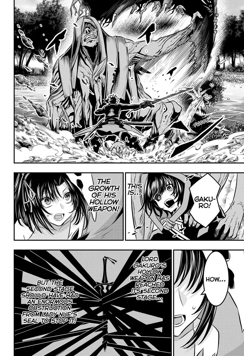 Read Nue's Exorcist EN Manga Online