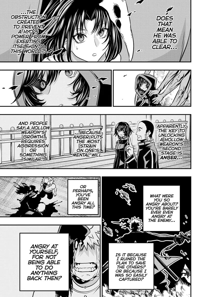 Read Nue's Exorcist EN Manga Online