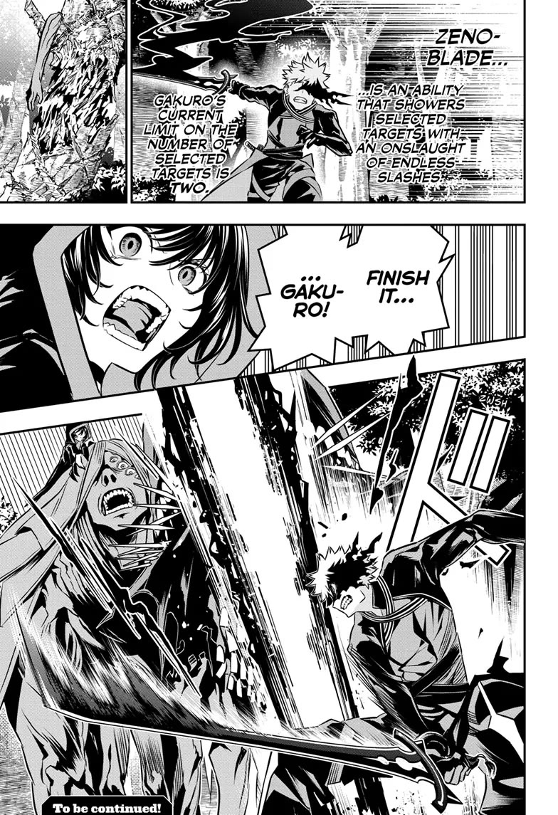 Read Nue's Exorcist EN Manga Online