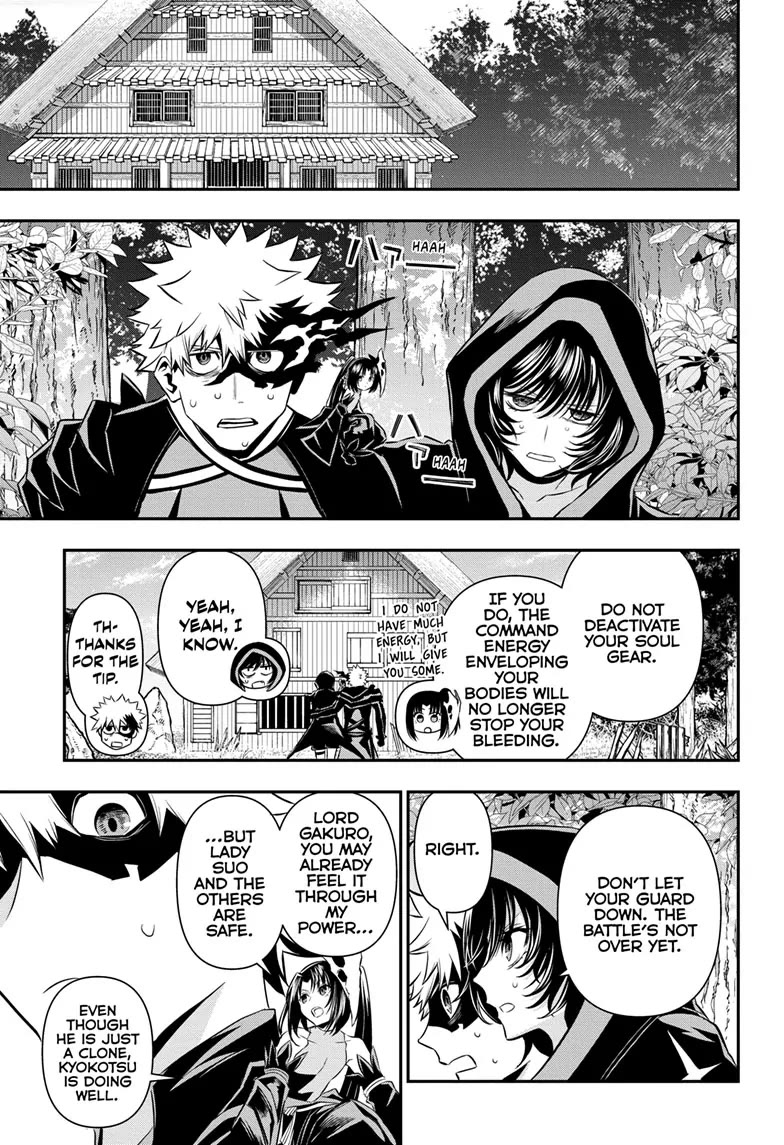 Read Nue's Exorcist EN Manga Online