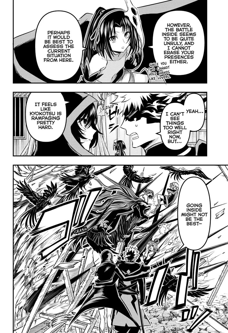 Read Nue's Exorcist EN Manga Online