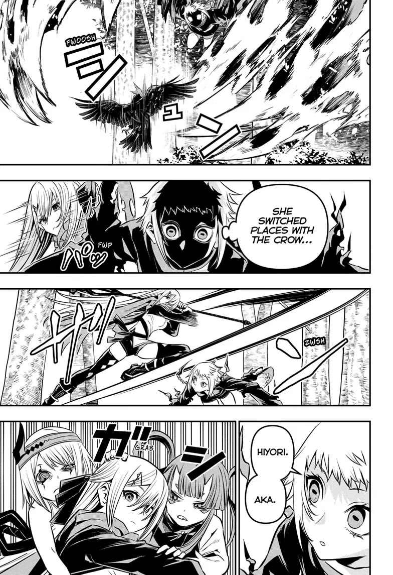 Read Nue's Exorcist EN Manga Online