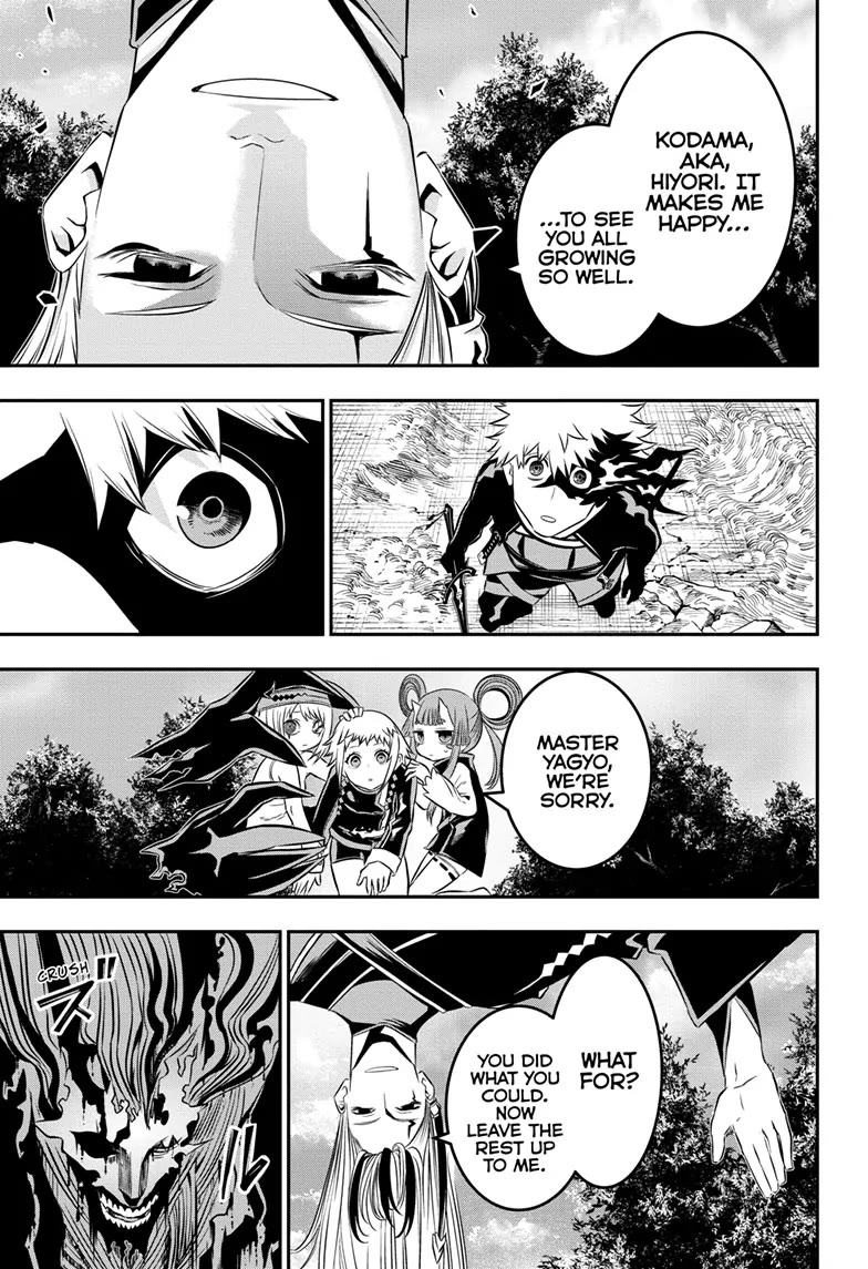 Read Nue's Exorcist EN Manga Online